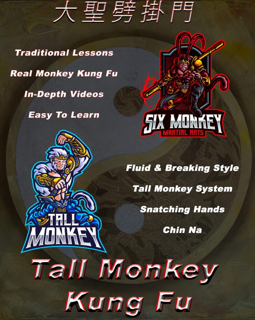 Tall Monkey Kung Fu DVD