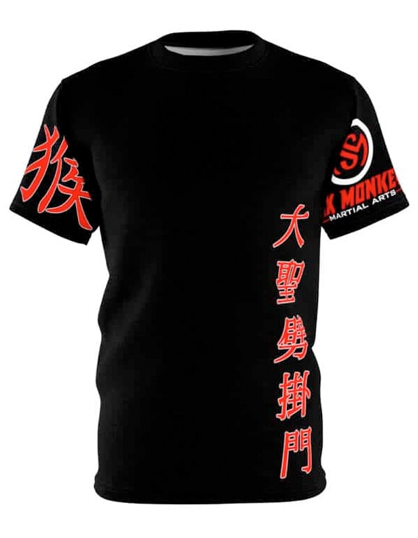 New-Tai-Shing-Kung-Fu-Shirt